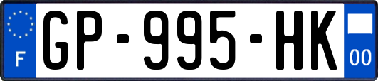 GP-995-HK