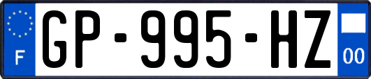 GP-995-HZ