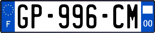GP-996-CM