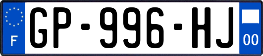 GP-996-HJ