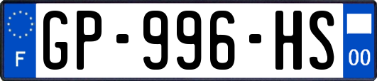 GP-996-HS