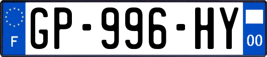 GP-996-HY