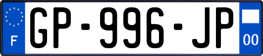 GP-996-JP