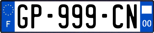 GP-999-CN