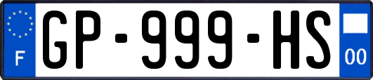 GP-999-HS