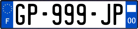 GP-999-JP
