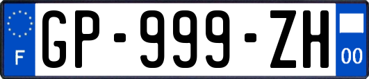 GP-999-ZH
