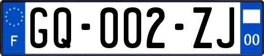 GQ-002-ZJ