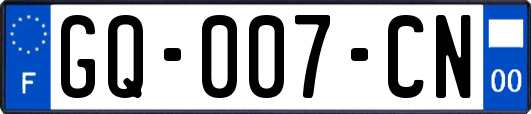 GQ-007-CN
