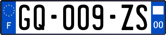 GQ-009-ZS