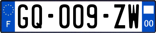 GQ-009-ZW