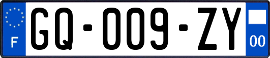 GQ-009-ZY