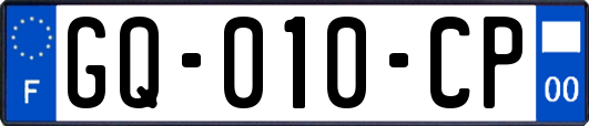 GQ-010-CP