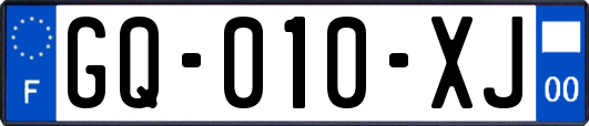 GQ-010-XJ