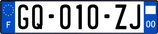 GQ-010-ZJ