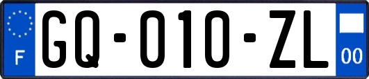 GQ-010-ZL