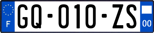GQ-010-ZS
