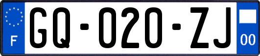 GQ-020-ZJ