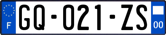 GQ-021-ZS
