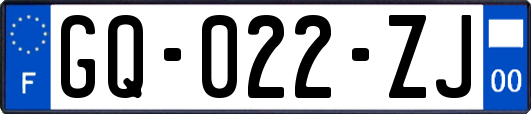 GQ-022-ZJ