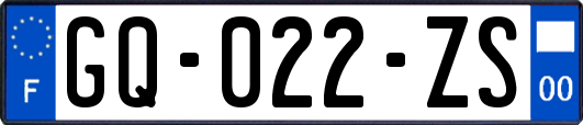 GQ-022-ZS