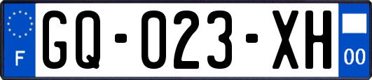 GQ-023-XH