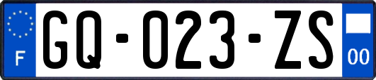 GQ-023-ZS