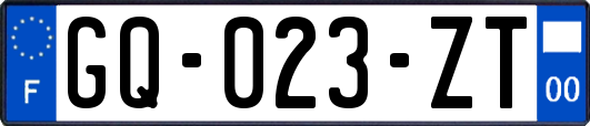 GQ-023-ZT