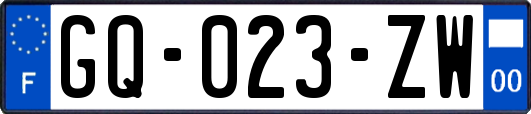 GQ-023-ZW