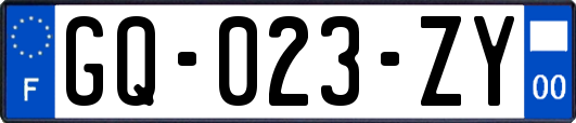 GQ-023-ZY