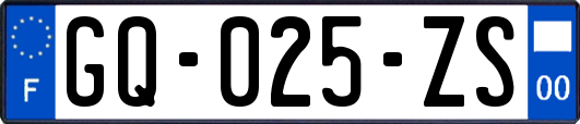 GQ-025-ZS