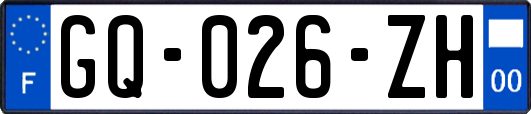 GQ-026-ZH