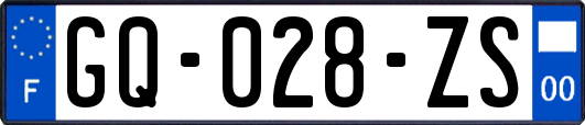 GQ-028-ZS
