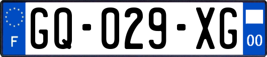GQ-029-XG