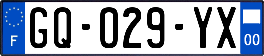 GQ-029-YX