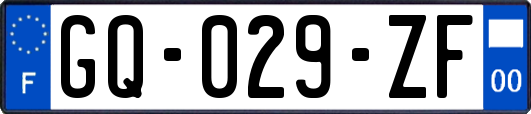 GQ-029-ZF