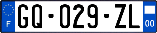 GQ-029-ZL