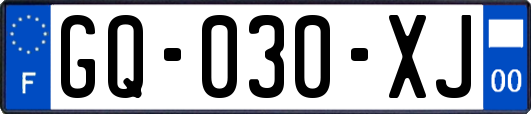 GQ-030-XJ