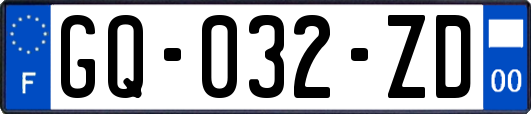 GQ-032-ZD