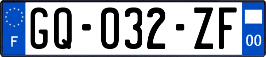 GQ-032-ZF