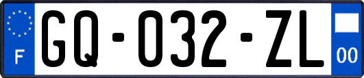 GQ-032-ZL