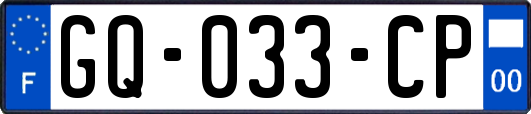 GQ-033-CP