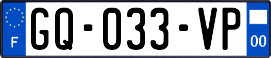 GQ-033-VP