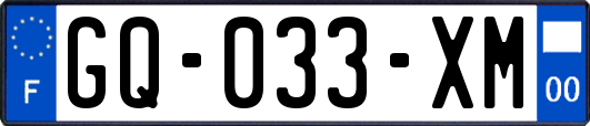 GQ-033-XM