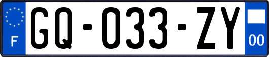 GQ-033-ZY