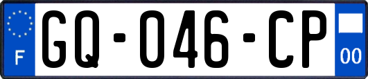 GQ-046-CP