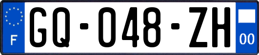 GQ-048-ZH