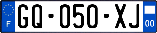 GQ-050-XJ
