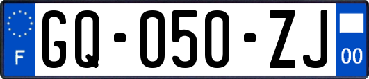 GQ-050-ZJ