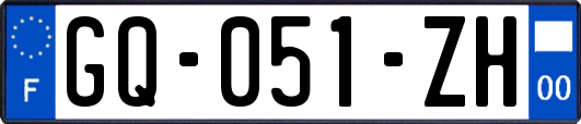 GQ-051-ZH